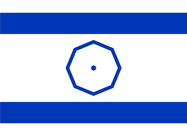 Flagge Israel -mo-di-fi - 11