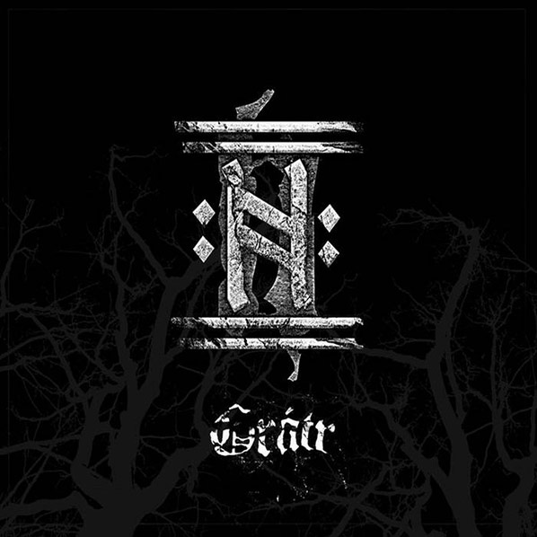 helrunar – Gr&aacute;tr