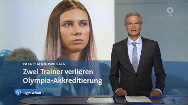 tagesschau™ · 050807-200511 · s de 050806-200000