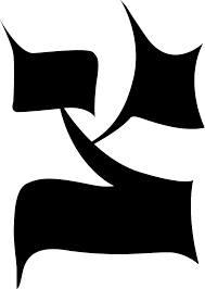 ·