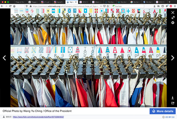 (wikipedia)™ · (051228-032752)™